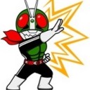 วงศ์เดือน