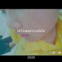 สมาชิกหมายเลข 3433560