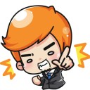 ลางสาดขมน้อย