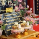 ดำดง
