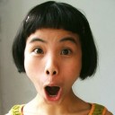 สมาชิกหมายเลข 2183388