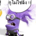 สมาชิกหมายเลข 937431