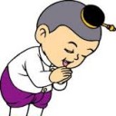 สมาชิกหมายเลข 2579274