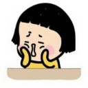 มารุโกะชอบอมยิ้ม