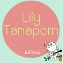 สมาชิกหมายเลข 2177955