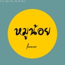 สมาชิกหมายเลข 944540