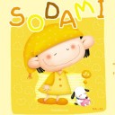 สมาชิกหมายเลข 1192079