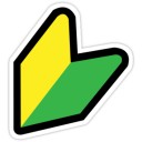 สมาชิกหมายเลข 2186267