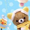 สมาชิกหมายเลข 2545547