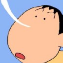 สมาชิกหมายเลข 939986