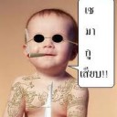 ผัดวุ้นเส้น