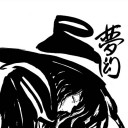 สมาชิกหมายเลข 3437381