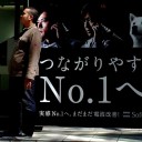 อีกาพญายม