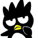 สมาชิกหมายเลข 900490