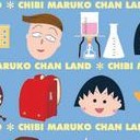 สมาชิกหมายเลข 1777953