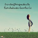 สมาชิกหมายเลข 2188752