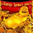 สมาชิกหมายเลข 2581664