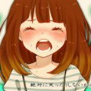 สมาชิกหมายเลข 3442261