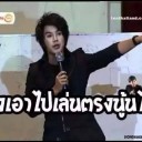 สมาชิกหมายเลข 1778290