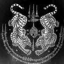 สมาชิกหมายเลข 2583086