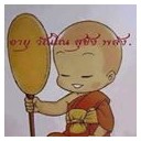 สมาชิกหมายเลข 1558789