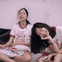 สมาชิกหมายเลข 1781444
