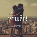 สมาชิกหมายเลข 1412146