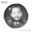 สมาชิกหมายเลข 2888164