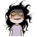 นางสาว ณ สยาม