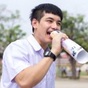 สมาชิกหมายเลข 1783267
