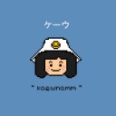 สมาชิกหมายเลข 1060023