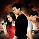 สมาชิกหมายเลข 1030428