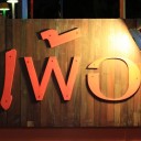 สมาชิกหมายเลข 2499015