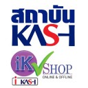 สมาชิกหมายเลข 3449507