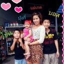 เกดพิ้งค์