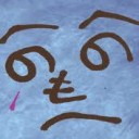 สมาชิกหมายเลข 2196581