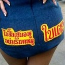 สมาชิกหมายเลข 958301