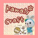 Kawaii Craft