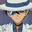 จอมโจรเงามายา