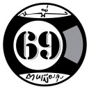 สมาชิกหมายเลข 1880608