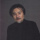 สมาชิกหมายเลข 743817