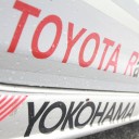 สมาชิกหมายเลข 960669