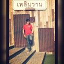 สมาชิกหมายเลข 1315527