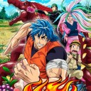 ตู้เหลาเหย่