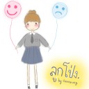 สมาชิกหมายเลข 2202350