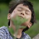 สมาชิกหมายเลข 1365472