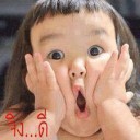 สมาชิกหมายเลข 2161870