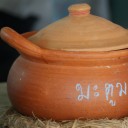 สมาชิกหมายเลข 949645