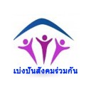 สมาชิกหมายเลข 964464