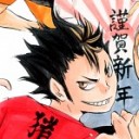 สมาชิกหมายเลข 1208530